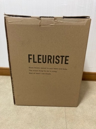 定価28880円　アロマ布団乾燥機 布団乾燥機　FLEURISTE-フルリスト-