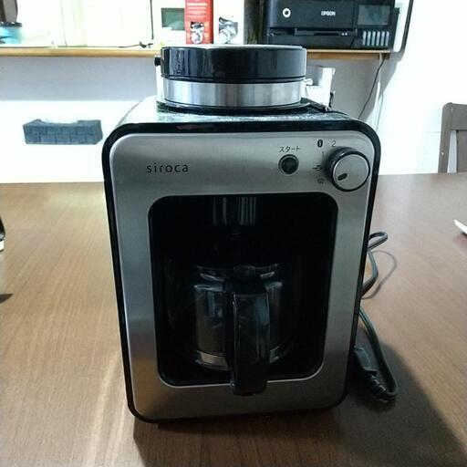 シロカ　siroca　全自動コーヒーメーカー SC-A211