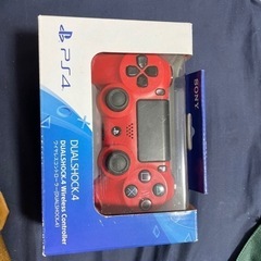 PS4 純正コントローラー　RED