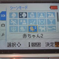 ❤️付属品・多数❤️動作品❤️パナソニック★FX37・白★箱付き❤️日本製