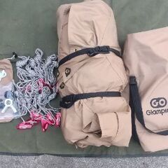 山陵二又ティピーテント