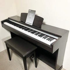 YAMAHA 電子ピアノ YDP-141 【無料配送可能】