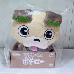 ポチっと発明ピカちんキット おすわりぬいぐるみ ポチロー