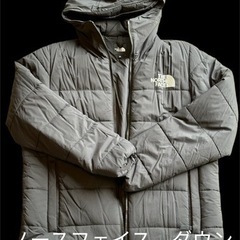 ノースフェイス　ドランゴパーカ　黒　中綿ダウン