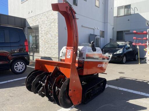 青森市富田発☆値段交渉可・除雪機　クボタ　スノーロータリ　KSR10D-2　ディーゼル　１０馬力なので重たい雪も飛びます　軽油　 事前予約の上現物確認OK　配送は相談ください　早い方優先