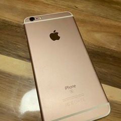 iPhone 6s Plus Rose Gold 128 GB ...