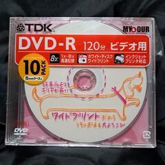 TDK DVD-R 120分　ビデオ用　10PACK