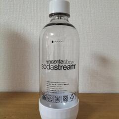 ボトル　SODASTREAM