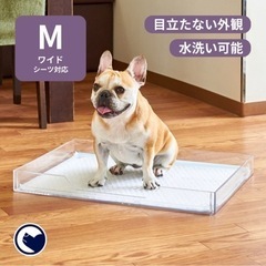 [犬用トイレ クリアレット2(M) (ワイドシーツサイズ)]