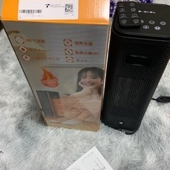 電気ファンヒーター　PTC-1500SR