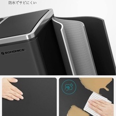 ブラック　ゴミ箱　3分別　ペダル式　おしゃれ