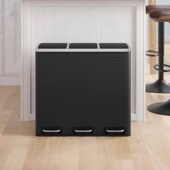 ブラック　ゴミ箱　3分別　ペダル式　おしゃれ