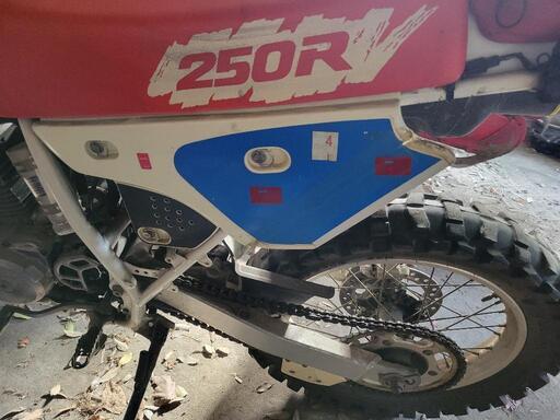 ホンダxr250r
