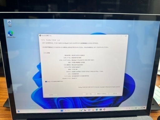 その他 Suface laptop 3