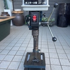 卓上ボール盤　DP-180