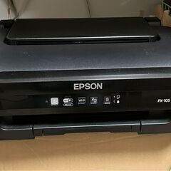 Epson プリンター PX-105 (黒) 新品純正ブラックイ...