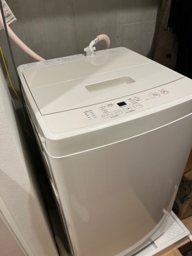 【お受け渡し決まりました！】2022製 無印良品 洗濯機5kg