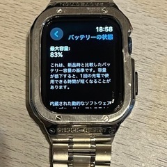 Apple Watch season6 44mm ブルー 中古