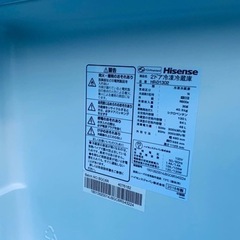 2693番 Hisense✨冷蔵庫✨HR-D1302‼️