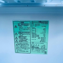 2697番 Hisense✨冷蔵庫✨HR-D15E‼️