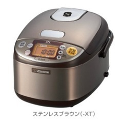 ［予定者あり］炊飯器 象印 NP-GG05 0円
