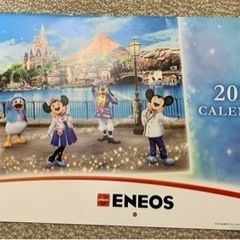 ディズニーランド　2024年カレンダー　エネオス ENEOS
