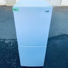 2702番 Haier✨冷蔵庫✨JR-NF148B‼️