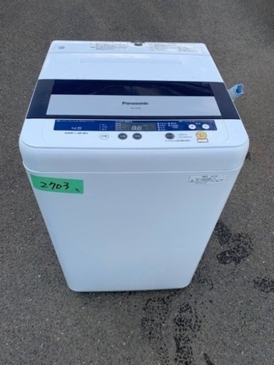 2703番 Panasonic✨洗濯機✨ NA-F45B5‼️