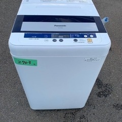 2703番 Panasonic✨洗濯機✨ NA-F45B5‼️