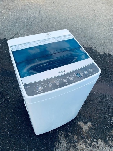 ♦️EJ2709番 Haier全自動電気洗濯機 【2016年製 】