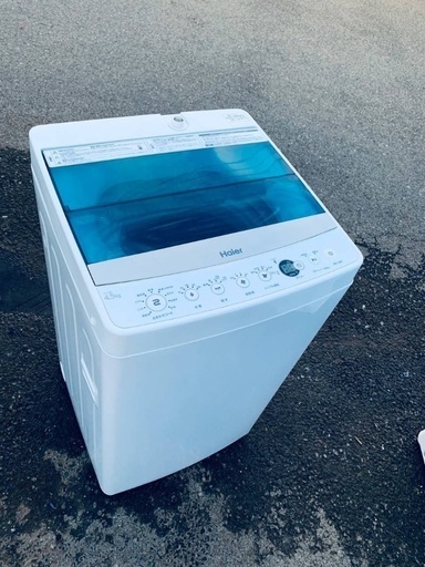 ♦️EJ2710番 Haier全自動電気洗濯機  【2017年製 】