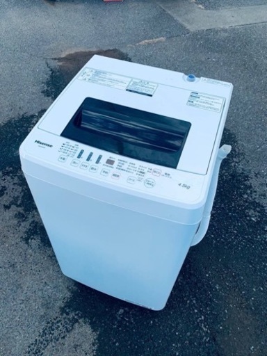 2706番 Hisense✨洗濯機✨ HW-E4502‼️