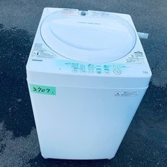 2707番 TOSHIBA✨洗濯機✨ AW-704‼️