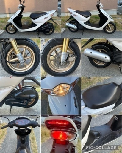 燃費の良いインジェクション✨ ホンダ AF63 スマートディオ Z4 タイヤ