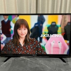 【無料】まだ使えるTVお譲りします