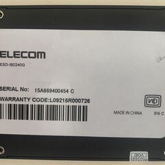 ELECOM SSD 250GB