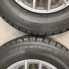 決まりました。アイスパートナー2   145/80R13   22年製　155/65R14互換サイズ