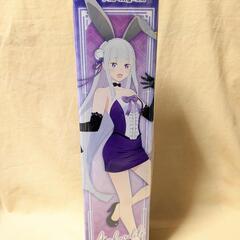 Re:ゼロから始める異世界生活 アフロディーテ 限定 リキュール レム