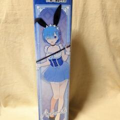 Re:ゼロから始める異世界生活 アフロディーテ 限定 リキュール レム