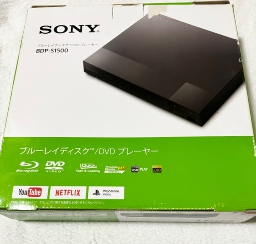 SONY BDP-S1500 Blu-ray　DVDプレーヤー