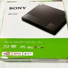 SONY BDP-S1500 Blu-ray　DVDプレーヤー