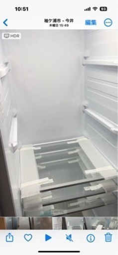 生活雑貨