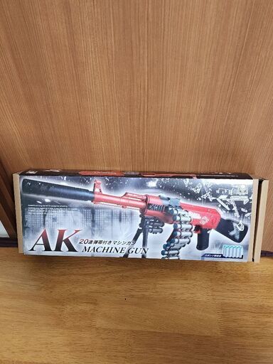 タイトー限定ブラックモデル￼ 20連弾帯付きAKマシンガン未開封