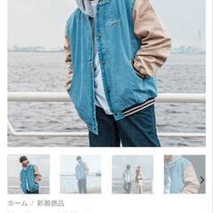 試着のみ♥Leyline デニムジャケット L Denim wa...