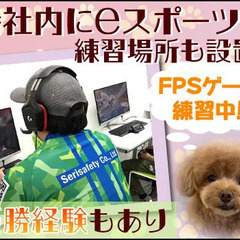 会社は名古屋駅徒歩3分《即入寮OK！家具家電付きの寮完備》日払い1日5000円★  株式会社セリセーフティー 栄 - 軽作業