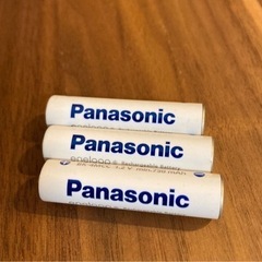 半額！パナソニック Panasonic eneloop 単4  ...