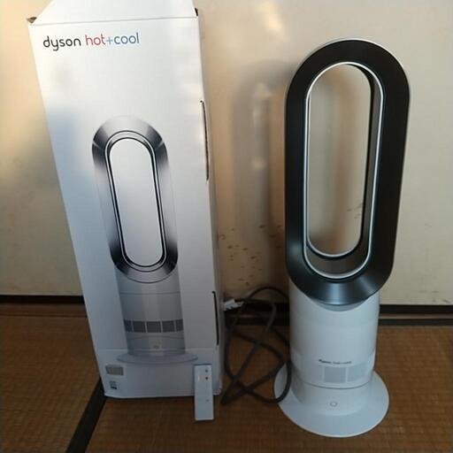 ダイソン hot\u0026cool 15000円