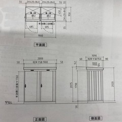 イナバ物置 2ドア連結タイプ ②