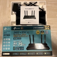 AX3000 デュアルバンド Wi-Fi 6ルーター Arche...