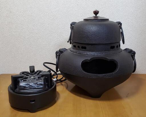 風炉 茶釜 電熱器 ヤマキ製 茶道具 お点前道具